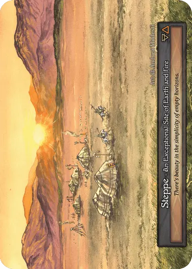 Steppe