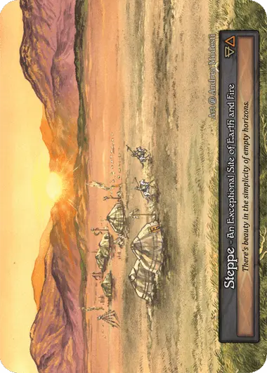 Steppe