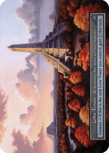 Lone Tower
